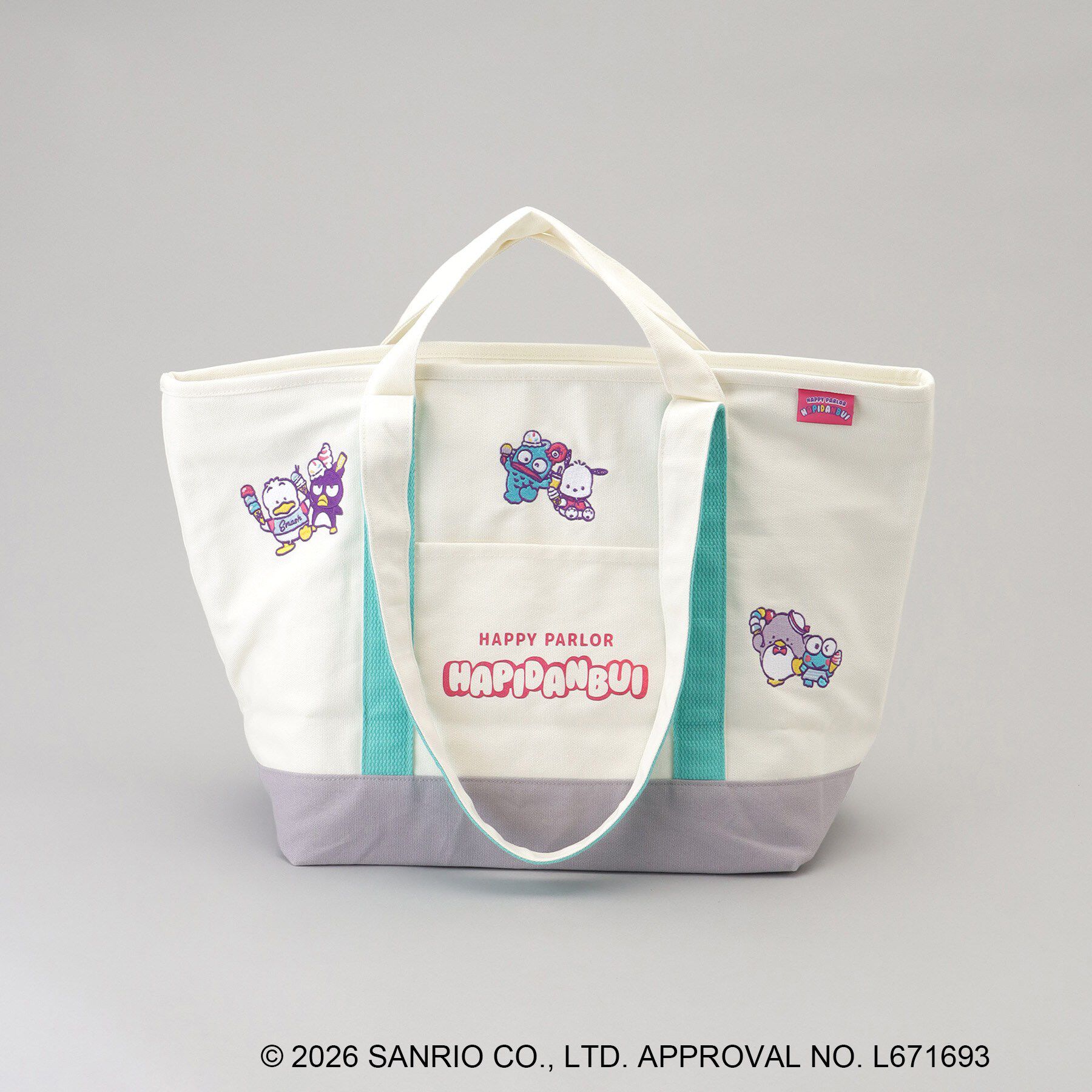 212 KITCHEN STORE「保冷トートL HAPIDANBUI ＜Sanrio サンリオ＞」|その他|