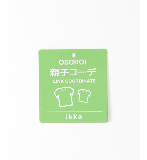 ikka kids「【親子おそろい】速乾COOL斜め切り替えTシャツ（120~160cm）」|Tシャツ・カットソー|