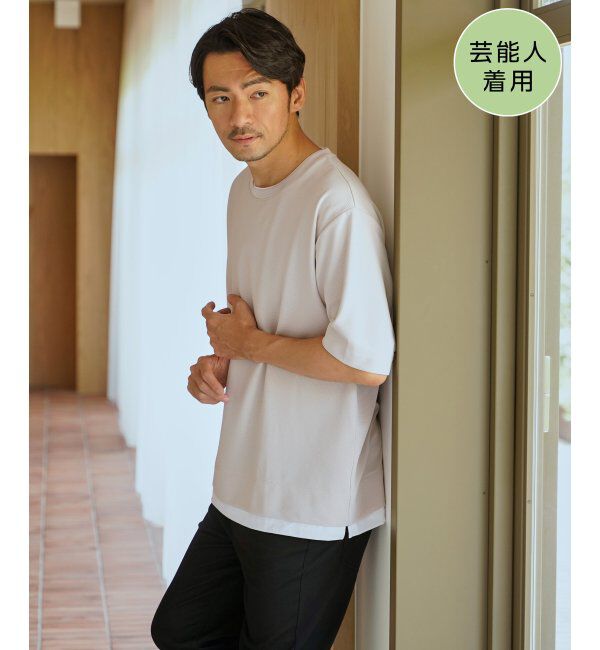 ikka「冷感DRYリップル5分袖Tシャツ」|Tシャツ・カットソー|ベージュ