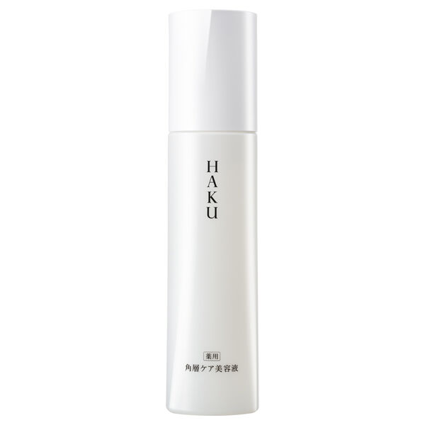 HAKU「HAKU 角層ケア美容液 本体/無香料 (120mL)」|美容液・オイル・クリーム|