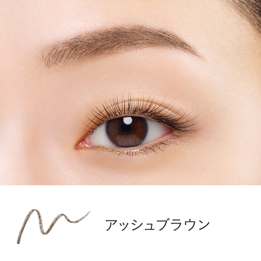 ETVOS「ミネラルデザイニングアイブロウペンシルカートリッジ」|アイブロウ|
