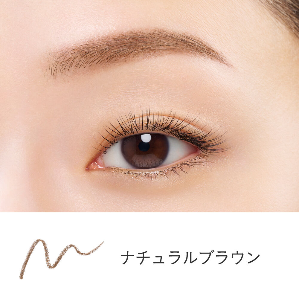 ETVOS「ミネラルデザイニングアイブロウペンシルカートリッジ」|アイブロウ|