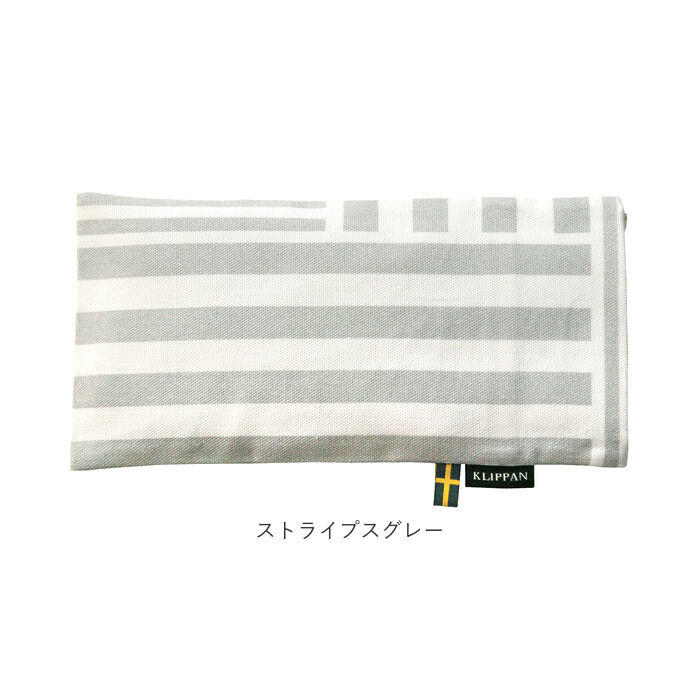 BACKYARD FAMILY「クリッパン アイピロー 通販 電子レンジ 北欧 麦の温冷 ラベンダー かわいい ホットパック」|アイケア|