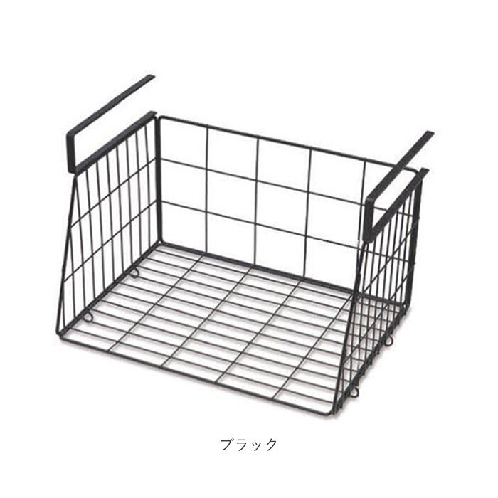 BACKYARD FAMILY「吊り戸棚 ラック 洗面所 通販 戸棚下収納 吊り下げ 収納ラック 戸棚下」|その他|