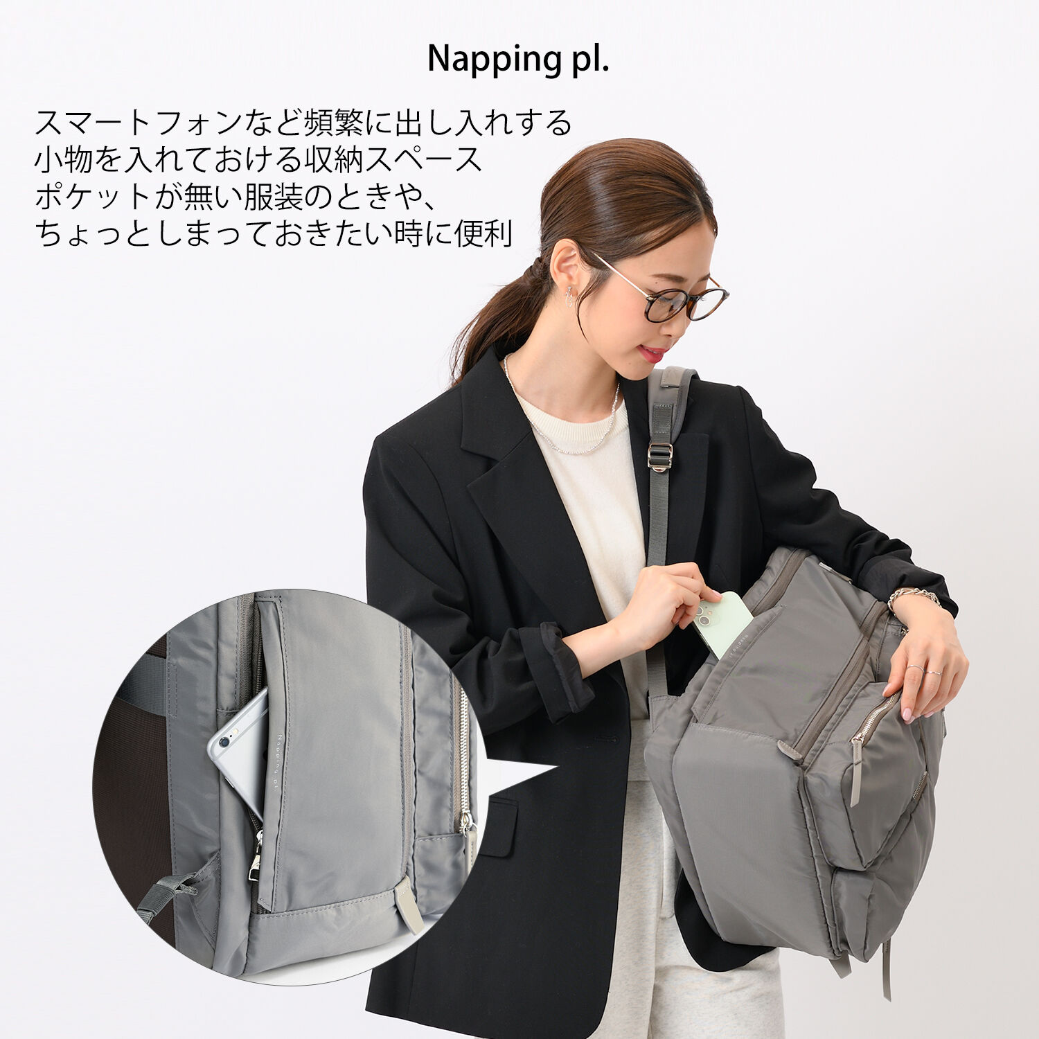 W&.Day/Night「W&.Day/Night ミュッケ オーガナイズドリュック A4サイズ 14.0インチPC収納 大容量 15576」|リュック|