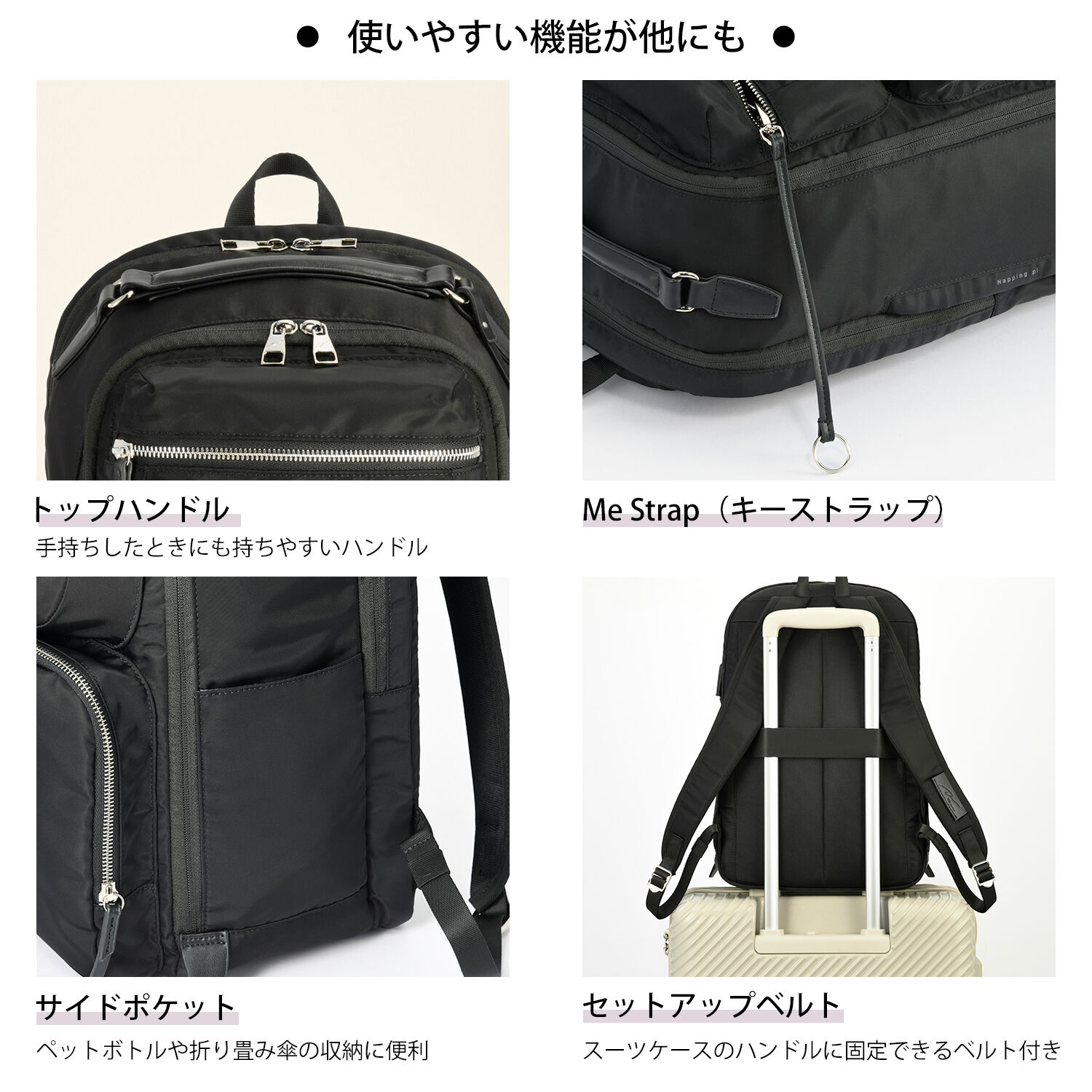 W&.Day/Night「W&.Day/Night ミュッケ オーガナイズドリュック A4サイズ 14.0インチPC収納 大容量 15576」|リュック|