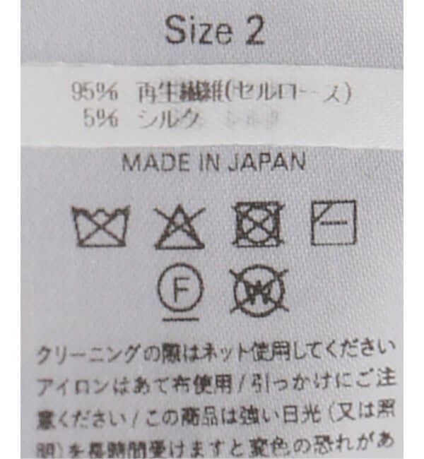 JOURNAL STANDARD「【MALU/マル】OSCAR」|ワンピース|