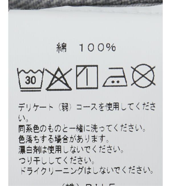 Oriens JOURNAL STANDARD「【Dime/ダイム】 STRAIGHT DENIM PANTS」|デニム|
