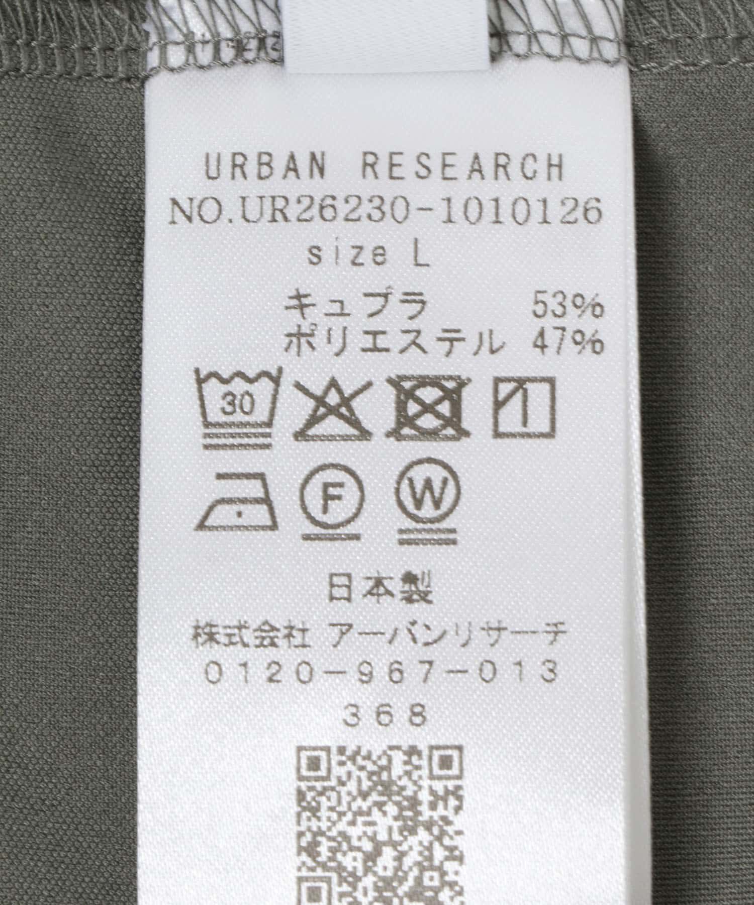 URBAN RESEARCH「『洗濯可』WASHABLE CUPRO T-SHIRTS」|Tシャツ・カットソー|