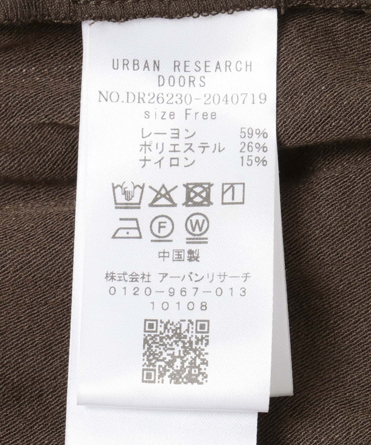 URBAN RESEARCH DOORS「バックリボンキャミ付きイージーパンツ」|ワンピース|