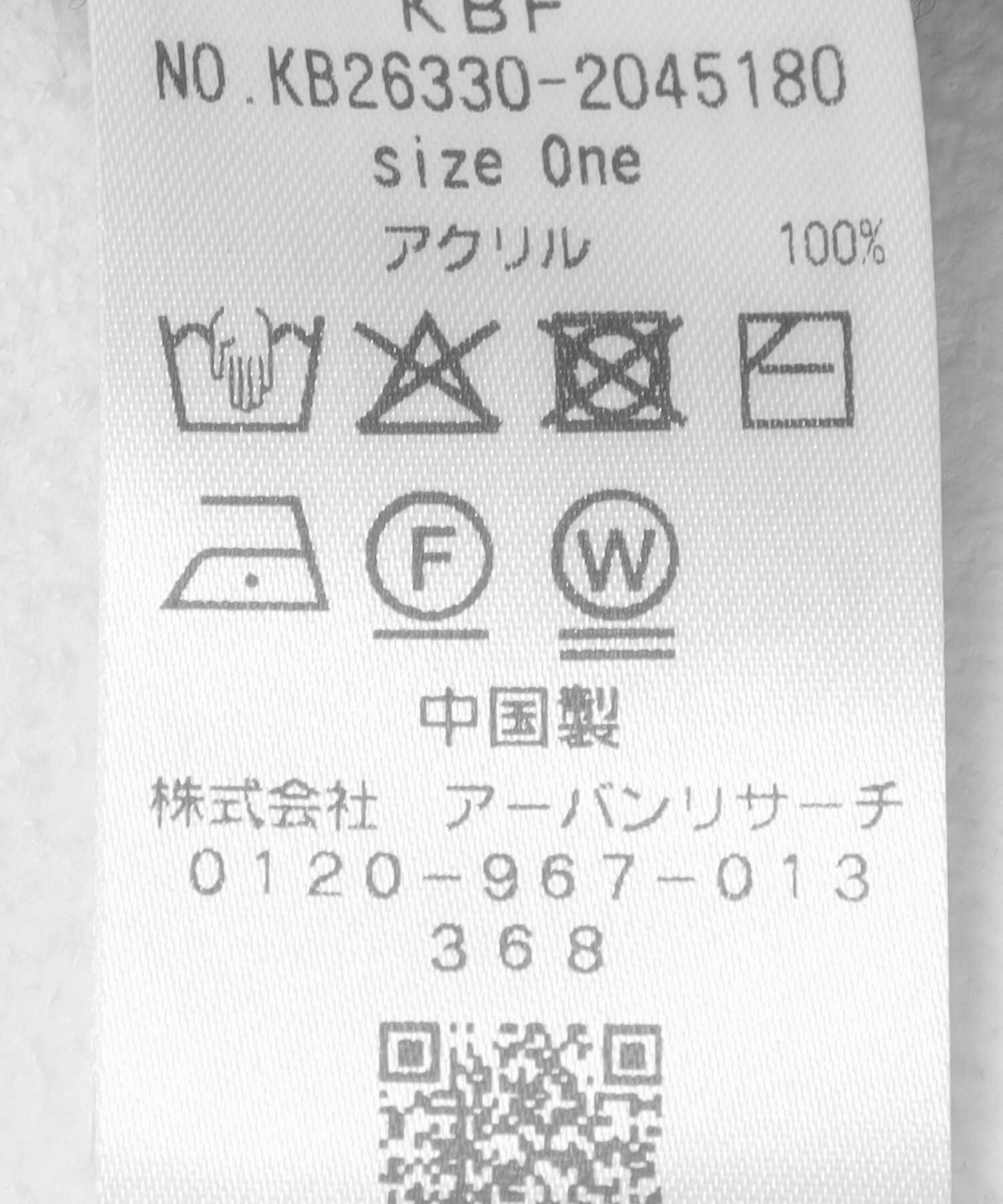  「ニットショートパンツ」|その他|