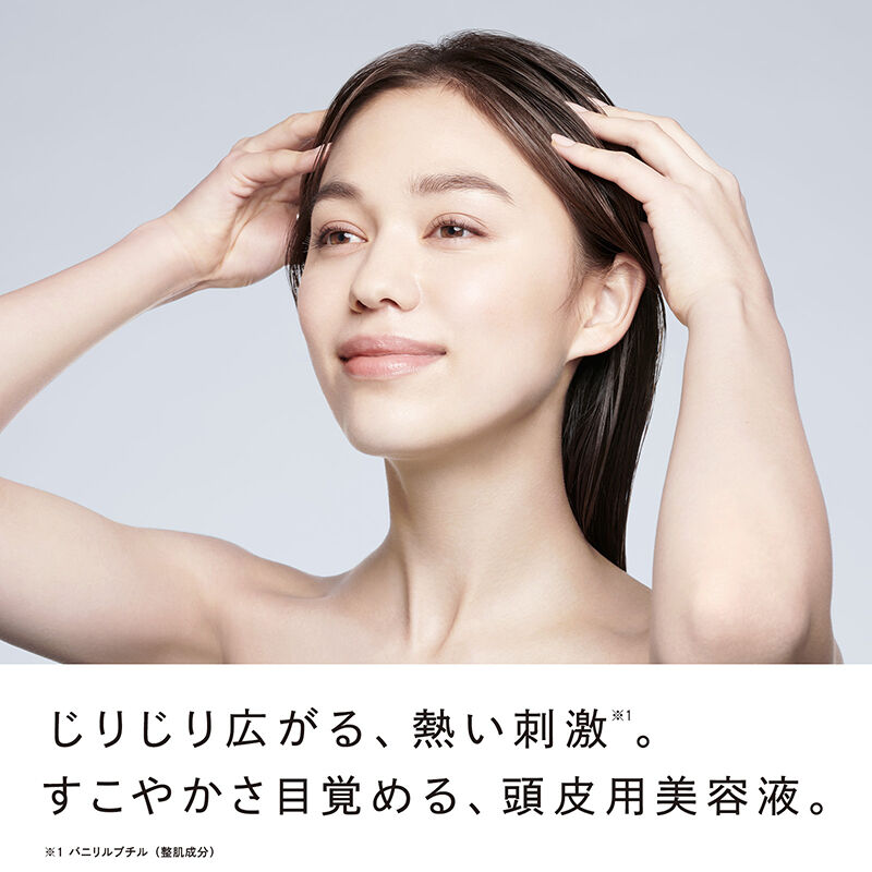 ReFa「リファホットドロップ」|ヘアスタイリング|