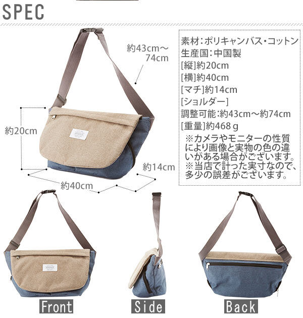 BACKYARD FAMILY「ショルダーバッグ アドナインス addninth ボディーバッグ メッセンジャーバッグ メンズ」|ショルダー・メッセンジャー|