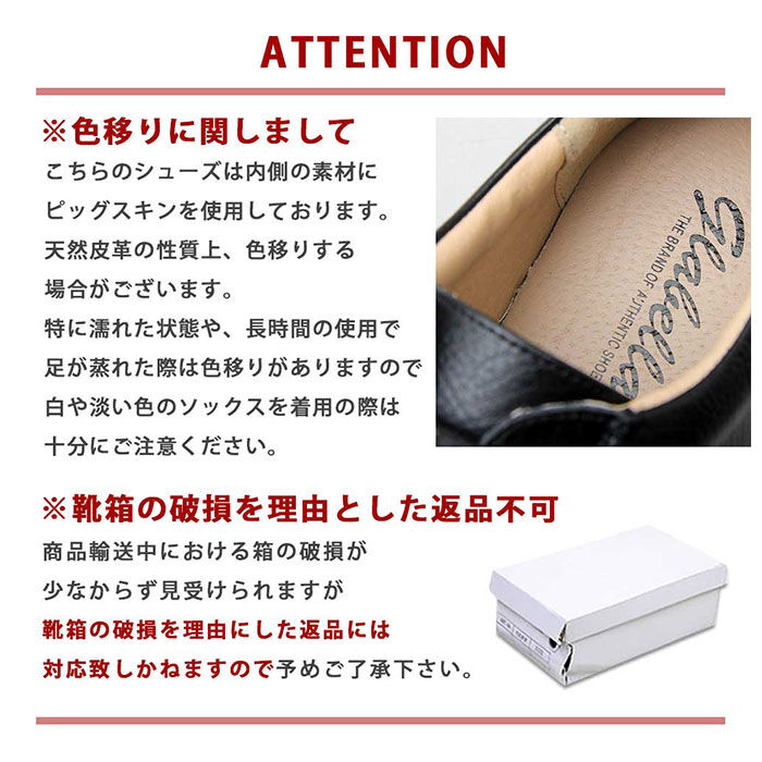 BACKYARD FAMILY「グラベラ スニーカー glabella GLBT-178 通販 ブランド メンズ 牛革 革 レザー」|スリッポン|