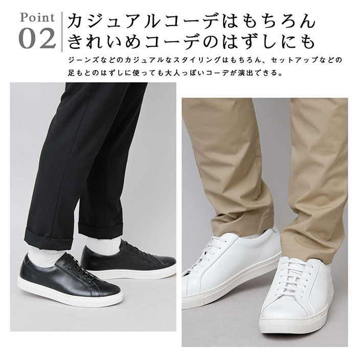 BACKYARD FAMILY「グラベラ スニーカー glabella GLBT-178 通販 ブランド メンズ 牛革 革 レザー」|スリッポン|