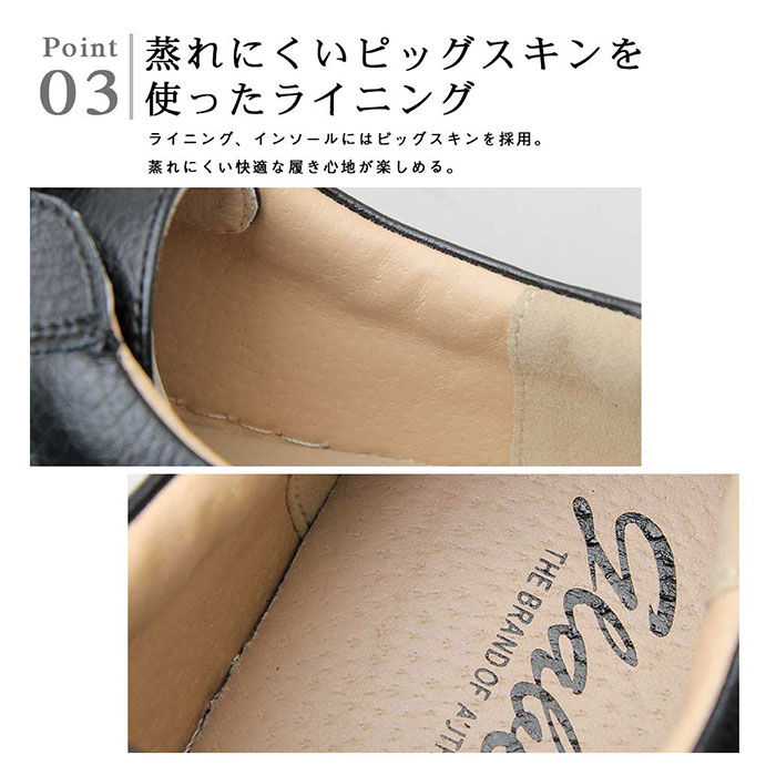 BACKYARD FAMILY「グラベラ スニーカー glabella GLBT-178 通販 ブランド メンズ 牛革 革 レザー」|スリッポン|