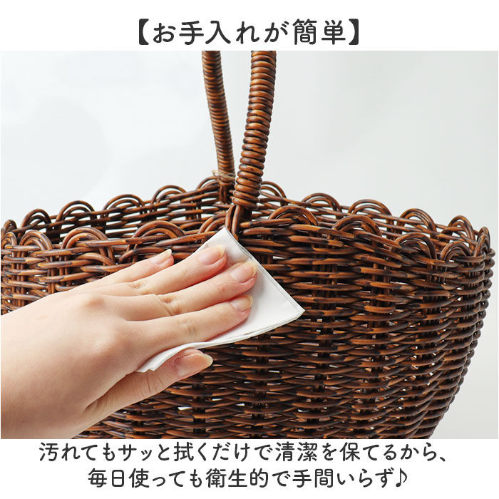 BACKYARD FAMILY「かご 持ち手付き 通販 かごバスケット バスケット 収納かご カゴ 籠 収納バスケット」|その他|