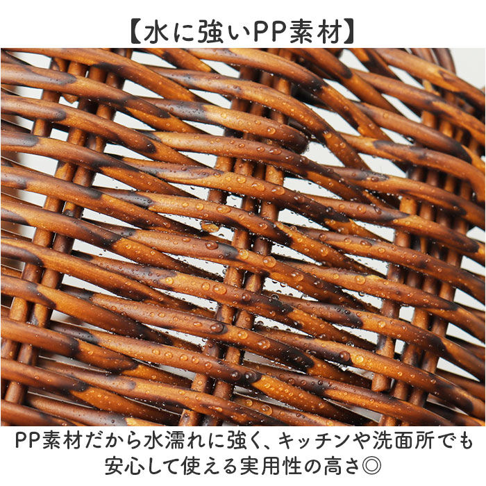 BACKYARD FAMILY「かご 持ち手付き 通販 かごバスケット バスケット 収納かご カゴ 籠 収納バスケット」|その他|