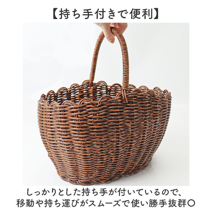 BACKYARD FAMILY「かご 持ち手付き 通販 かごバスケット バスケット 収納かご カゴ 籠 収納バスケット」|その他|