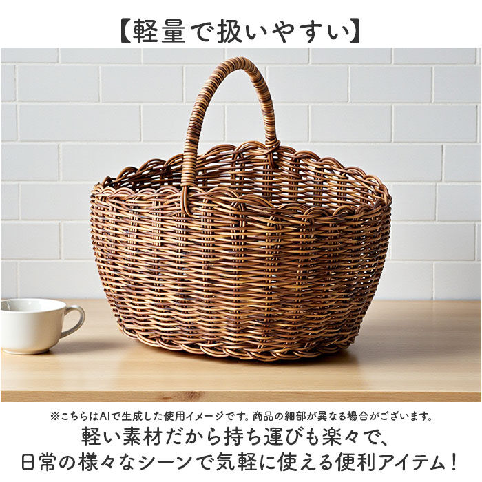 BACKYARD FAMILY「かご 持ち手付き 通販 かごバスケット バスケット 収納かご カゴ 籠 収納バスケット」|その他|