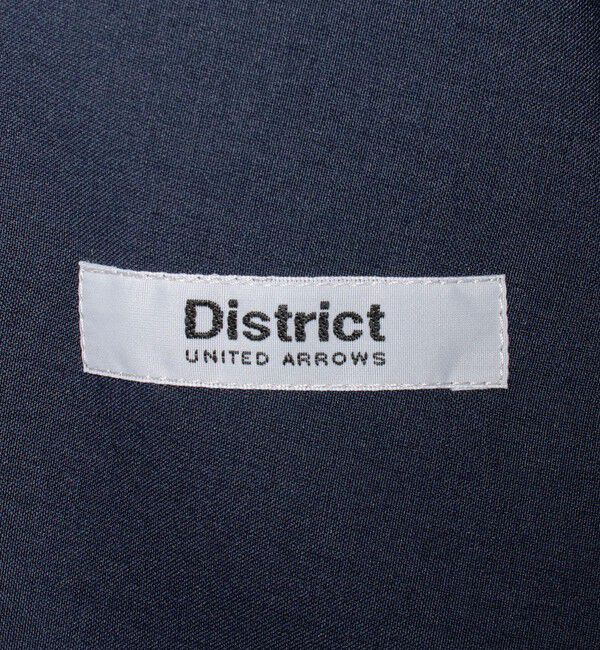 UNITED ARROWS「＜District＞ポリエステル トロピカル ダブル 4ボタン テーラードジャケット」|テーラードジャケット|