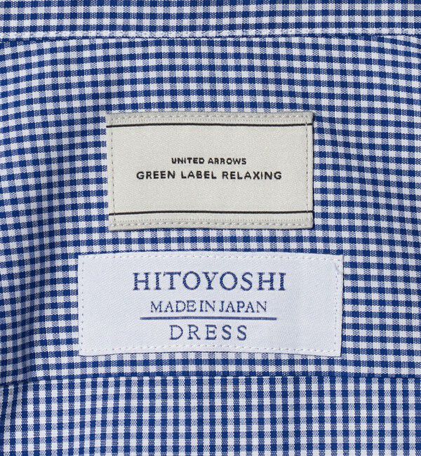 UNITED ARROWS green label relaxing「MADE BY HITOYOSHI ギンガムチェック ワイドカラー ドレスシャツ」|シャツ・ブラウス|