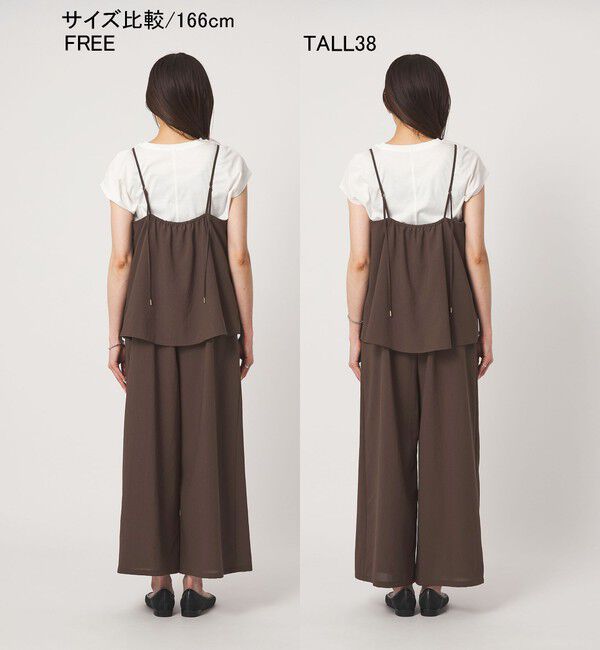 UNITED ARROWS green label relaxing「［size SHORT/TALLあり］ドライクロス オールインワン ストレッチ 通気性」|オールインワン|