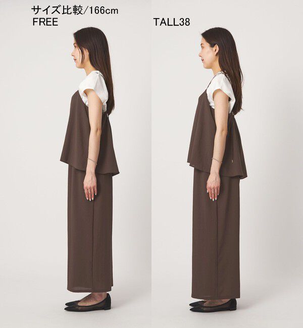UNITED ARROWS green label relaxing「［size SHORT/TALLあり］ドライクロス オールインワン ストレッチ 通気性」|オールインワン|