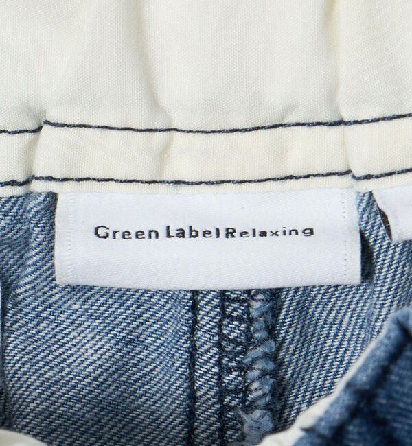 UNITED ARROWS green label relaxing「デニム ロングパンツ / キッズ 100cm-160cm」|チノ|
