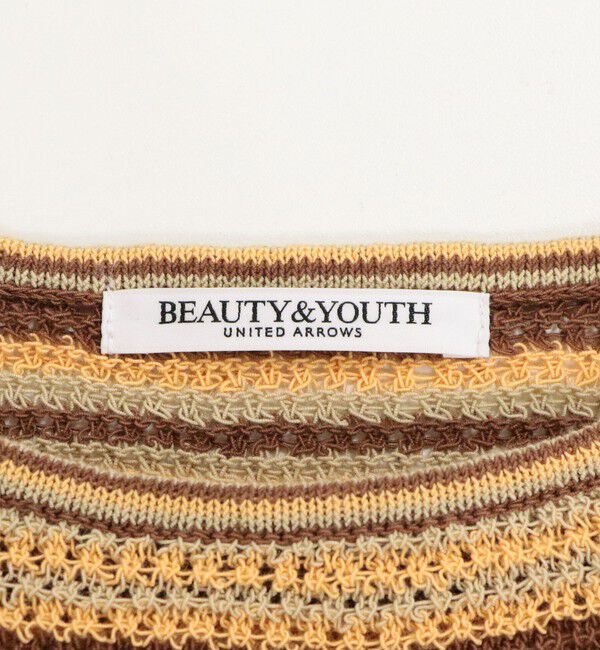 BEAUTY&YOUTH UNITED ARROWS「コットン メッシュ ボーダーワンピース」|ワンピース|