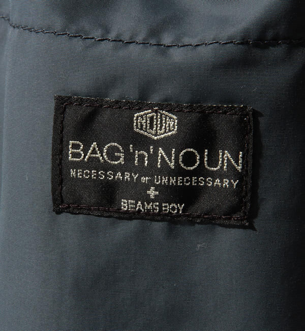 BEAMSBOY「【WEB限定】【別注】BAG&rsquo;n&rsquo;NOUN / NYLON PACK MAT」|トートバッグ|
