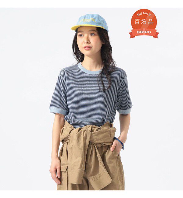 BEAMSBOY「【別注】Healthknit / ワッフル ボーダー Tシャツ」|Tシャツ・カットソー|SAX/NAVY