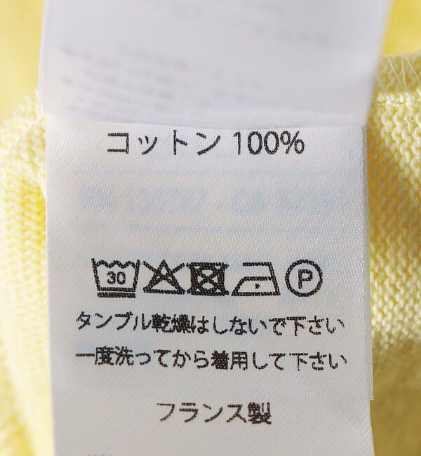 SHIPS for women「SAINT JAMES:〈洗濯機可能〉OUESSANT SLD」|Tシャツ・カットソー|