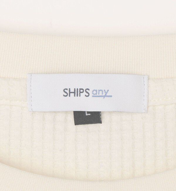 SHIPS any「【WEB限定】SHIPS any:〈UVカット〉SORONA(R) ワッフル ラグラン リラックス Tシャツ◇」|Tシャツ・カットソー|