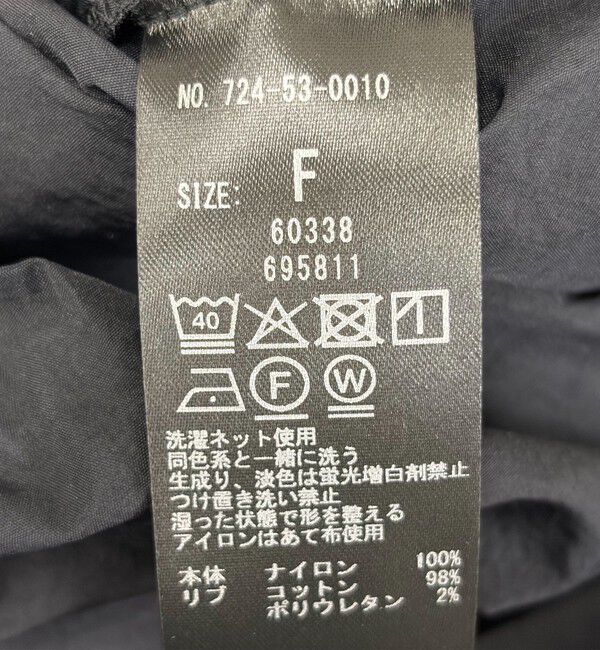 SHIPS any「SHIPS any:〈多機能/洗濯機可能〉SHELTECH ドロスト ロング ワンピース」|ワンピース|
