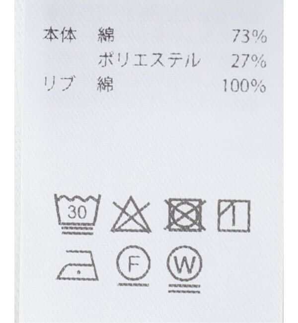  「COLLEGIATE PACIFIC COMPACT T SHIRT CP-26S-011：Tシャツ」|Tシャツ・カットソー|