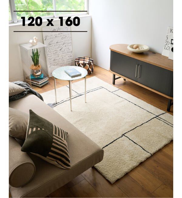 journal standard Furniture「《予約》IVRY RUG 120x160　イブリー ラグ」|その他|ナチュラル