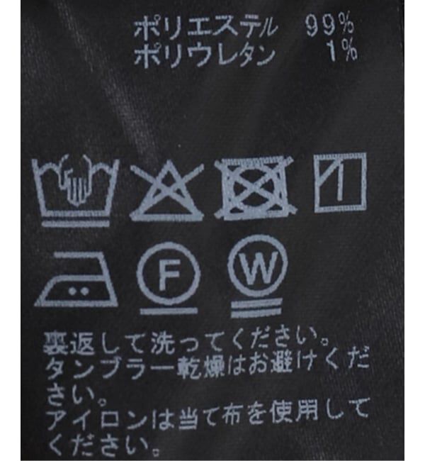SLOBE IENA「《4サイズ展開》スティックパンツ」|スラックス|