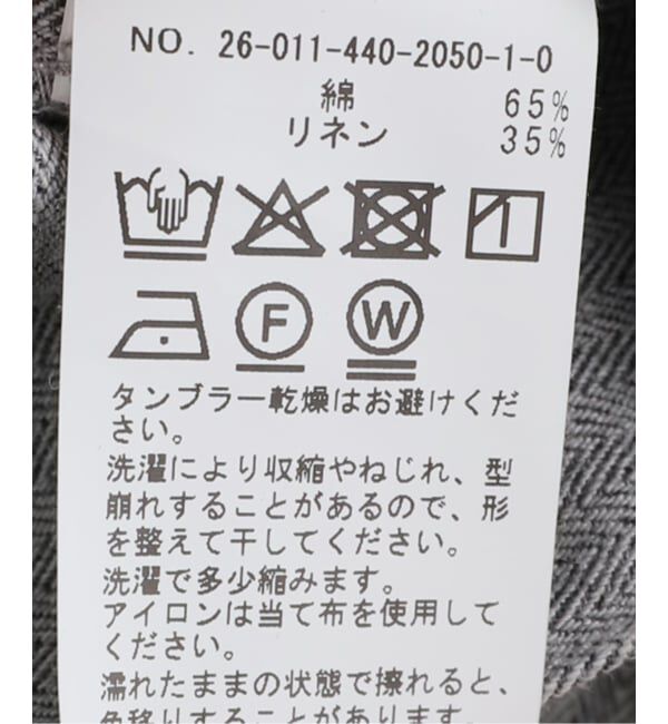 journal standard luxe「Kalina's BZ」|その他|