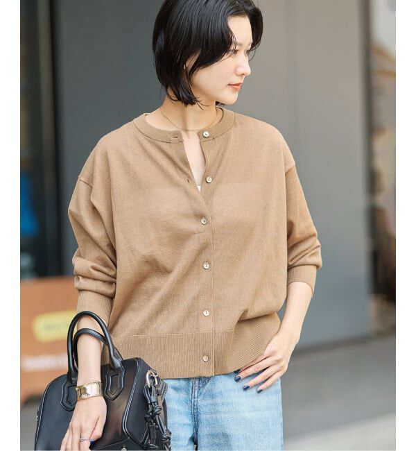 JOURNAL STANDARD「【UVカット・抗菌】パーフェクトサマーカーディガン」|カーディガン|
