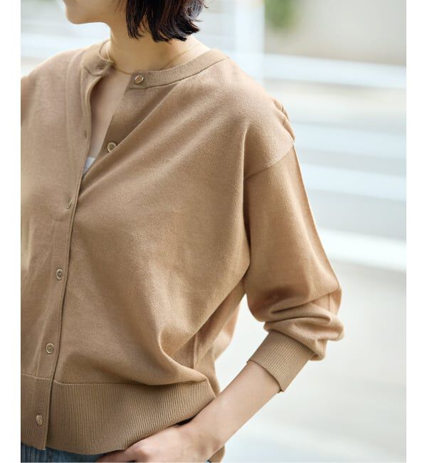 JOURNAL STANDARD「【UVカット・抗菌】パーフェクトサマーカーディガン」|カーディガン|