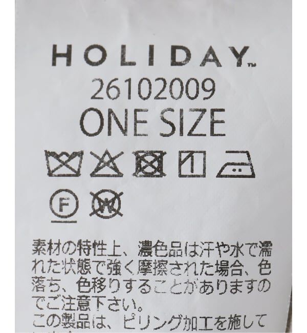 JOURNAL STANDARD「【HOLIDAY/ホリデイ】 CHECK DRAWSTRINGS SUPERWIDEPANTS」|スラックス|