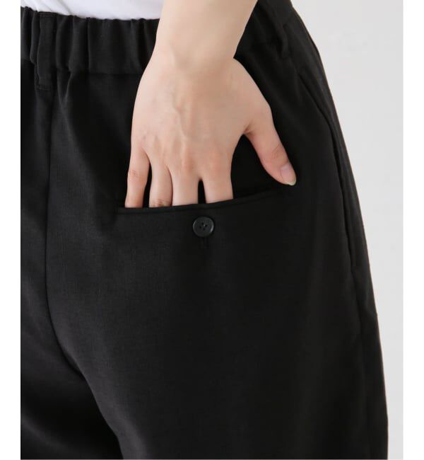 JOURNAL STANDARD「《追加》アイアスストレッチコクーンパンツ」|その他|