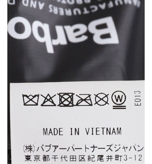 FRAMeWORK「Barbour/バブアー transport uv showerproof jacket」|その他|