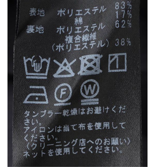Spick and Span「タックボリュームパンツ」|その他|