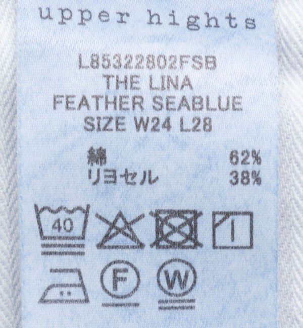 NOLLEY'S sophi「【upper hights/アッパーハイツ】THE LINA」|デニム|