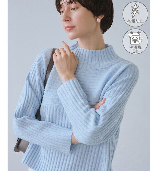 Rope&rsquo;Picnic「もちもちリブ切り替えニットプルオーバー/イージーケア・リンクコーデ」|ニット・セーター|サックス(48)