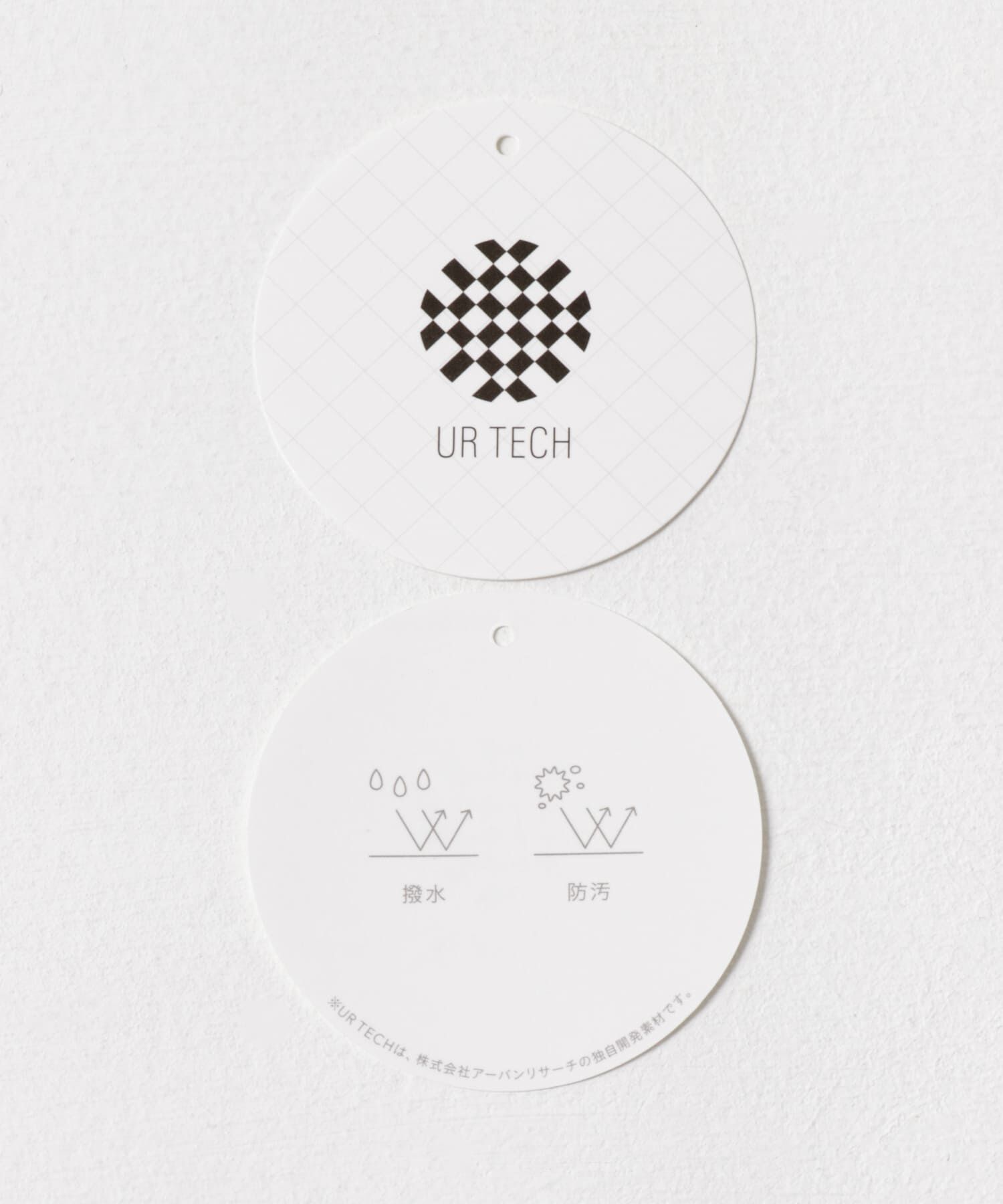 URBAN RESEARCH「『UR TECH』スウェットストレートパンツ」|その他|