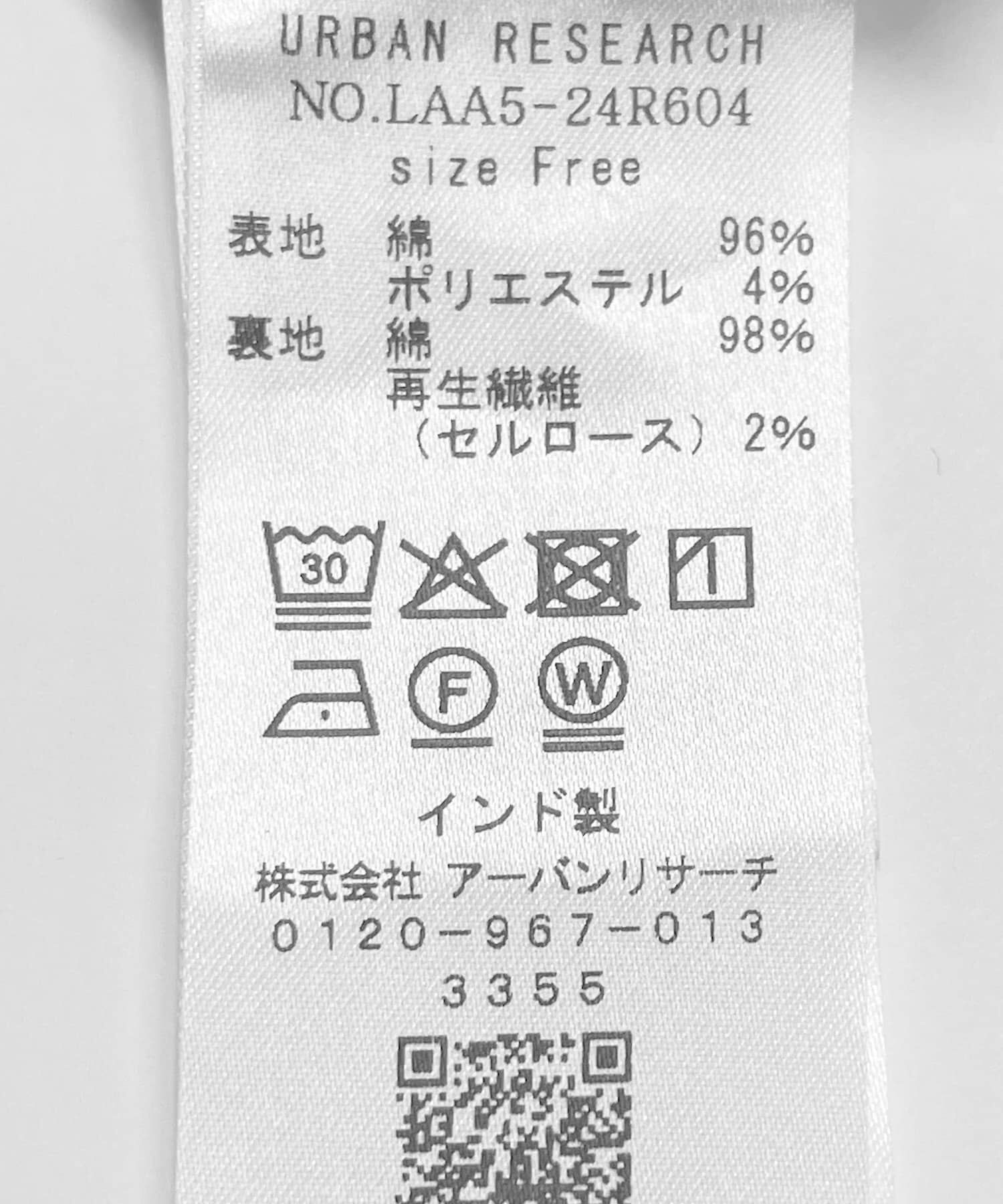 Sonny Label 「コットンドビーイージーパンツ」|その他|