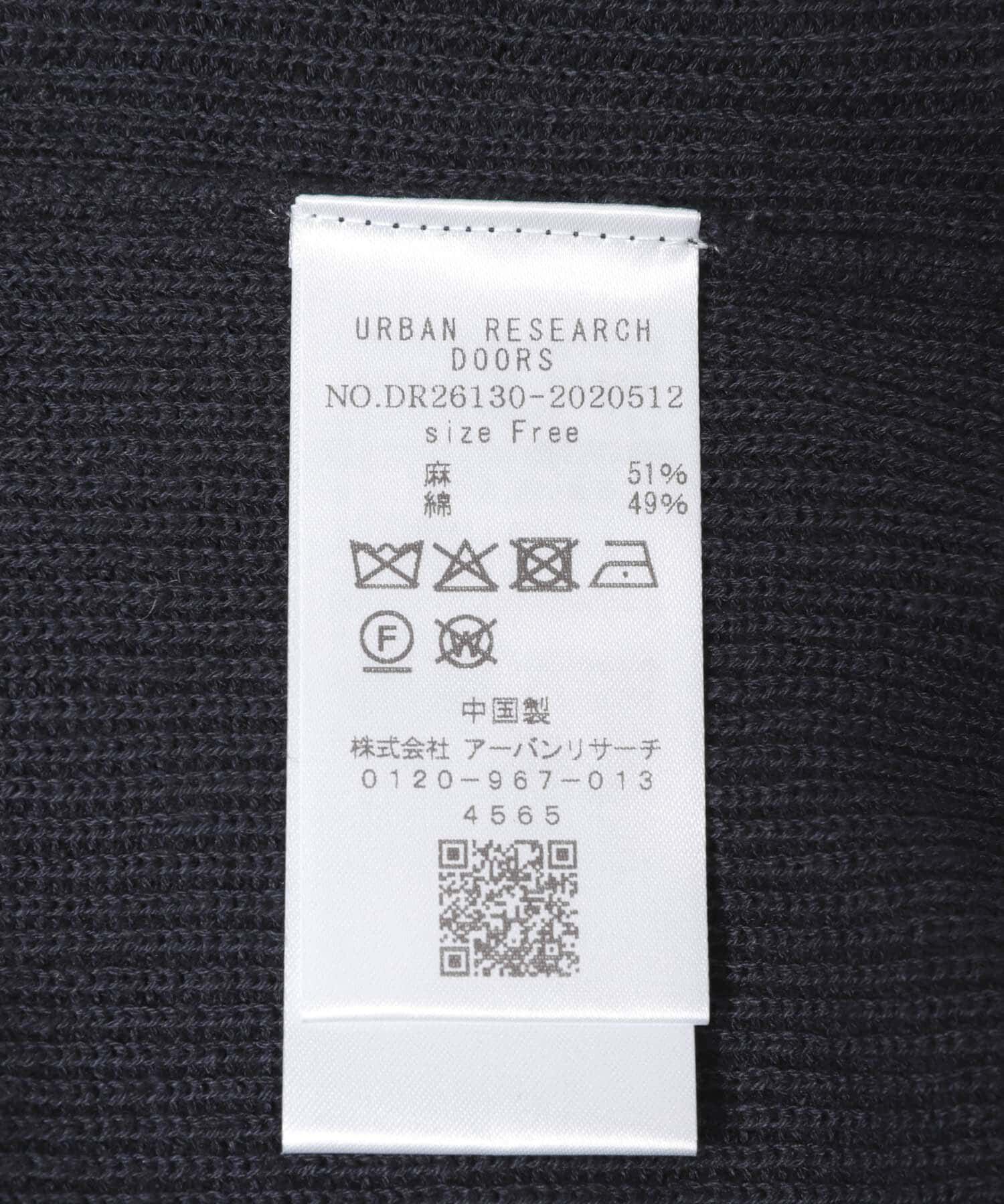URBAN RESEARCH DOORS「リネンコットンKNITベスト」|ベスト・ジレ|